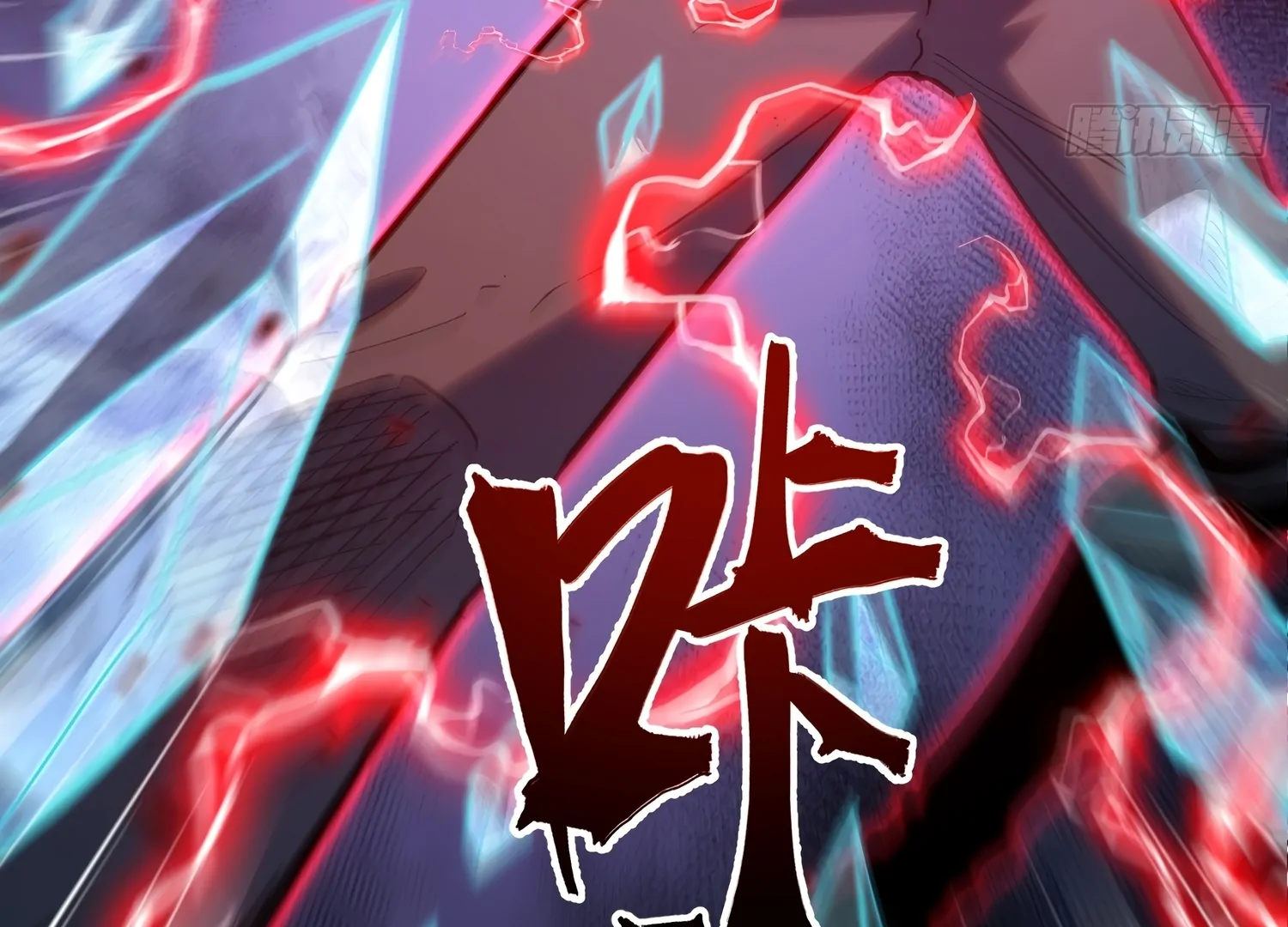 Read Full-Time Awakening chapter 44 image 21 on Lezhin