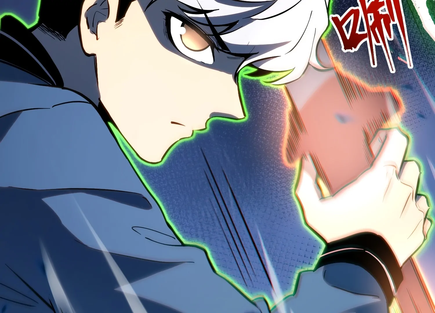 Read Full-Time Awakening chapter 44 image 24 on Lezhin