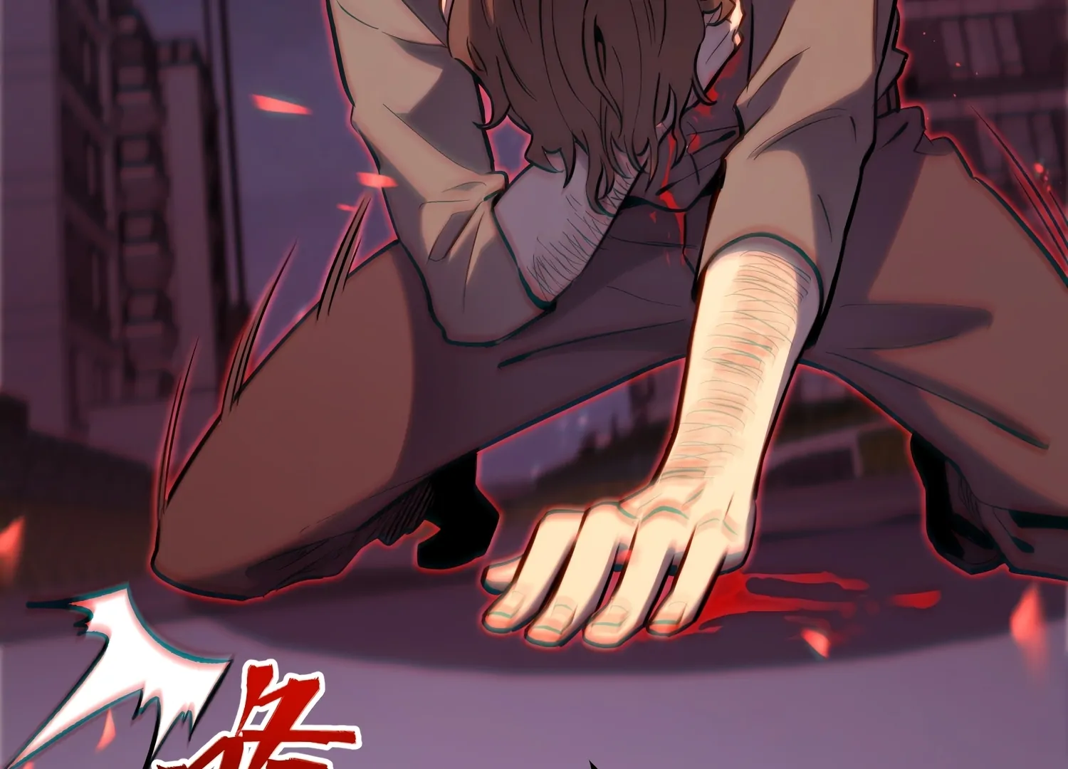 Read Full-Time Awakening chapter 44 image 48 on Lezhin