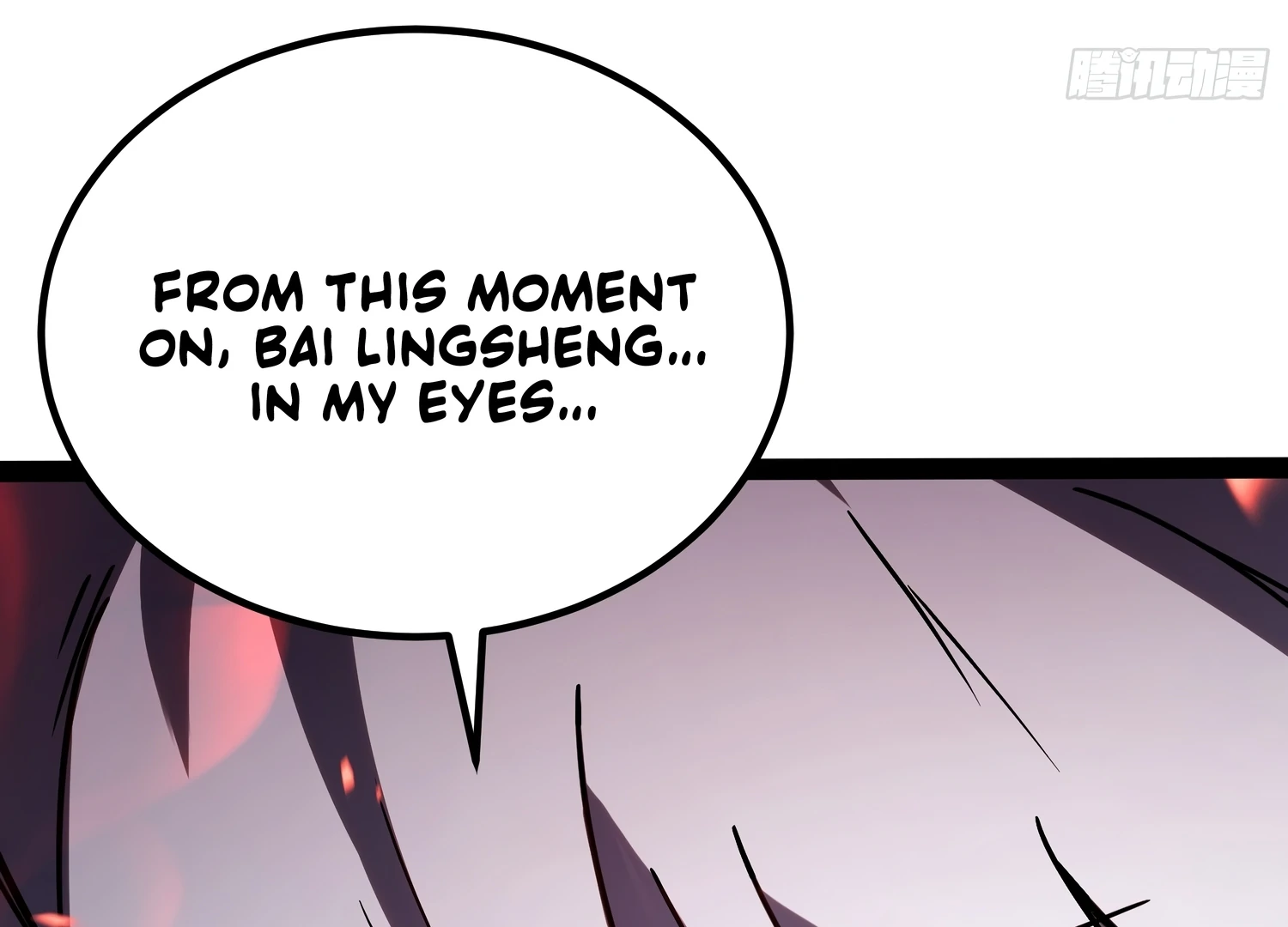 Read Full-Time Awakening chapter 44 image 58 on Lezhin