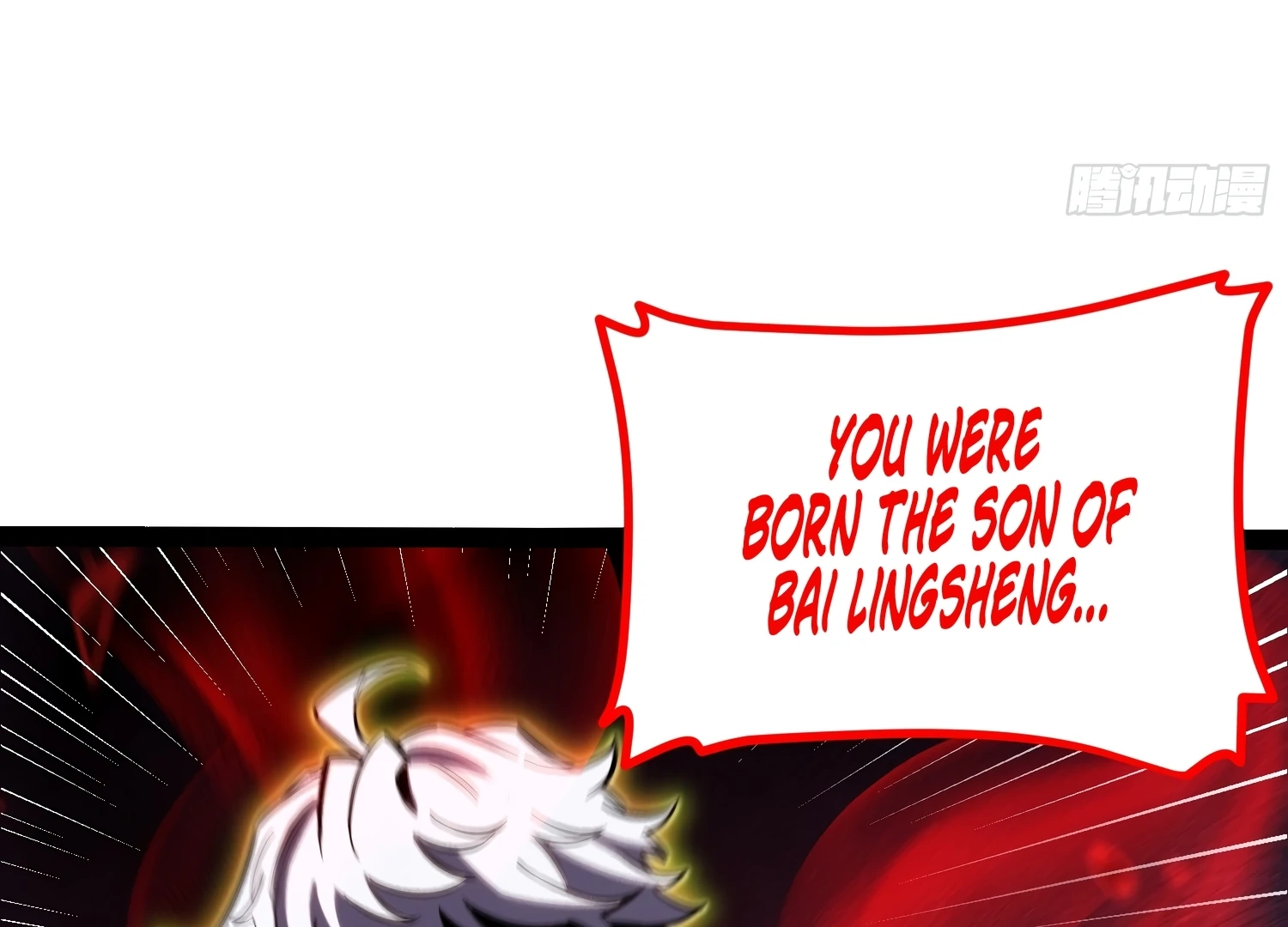 Read Full-Time Awakening chapter 44 image 74 on Lezhin