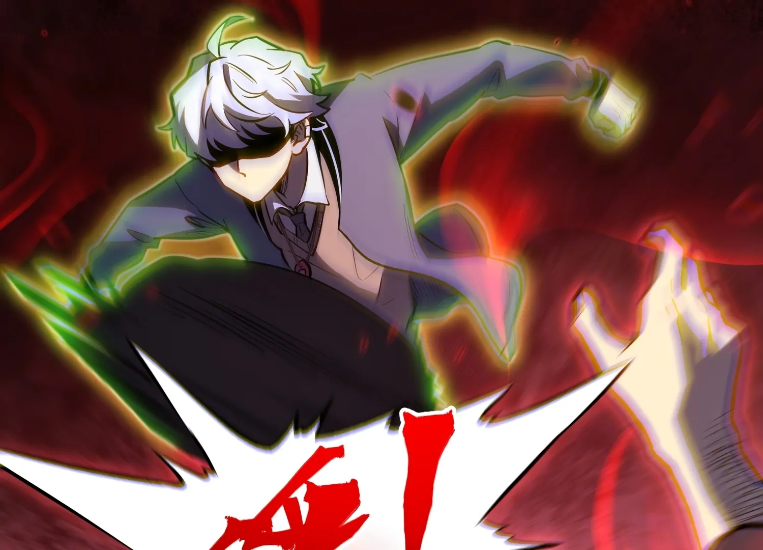 Read Full-Time Awakening chapter 44 image 83 on Lezhin