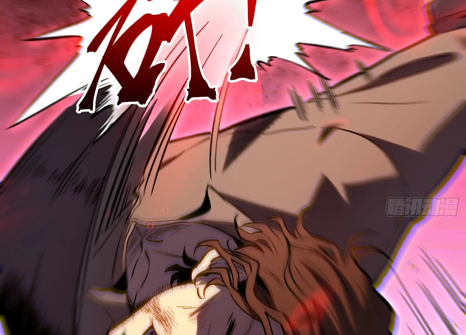 Read Full-Time Awakening chapter 44 image 84 on Lezhin