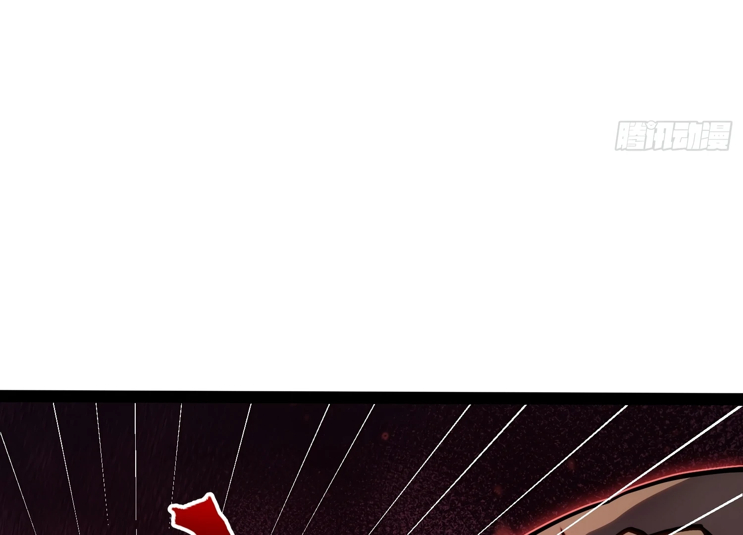 Read Full-Time Awakening chapter 44 image 89 on Lezhin