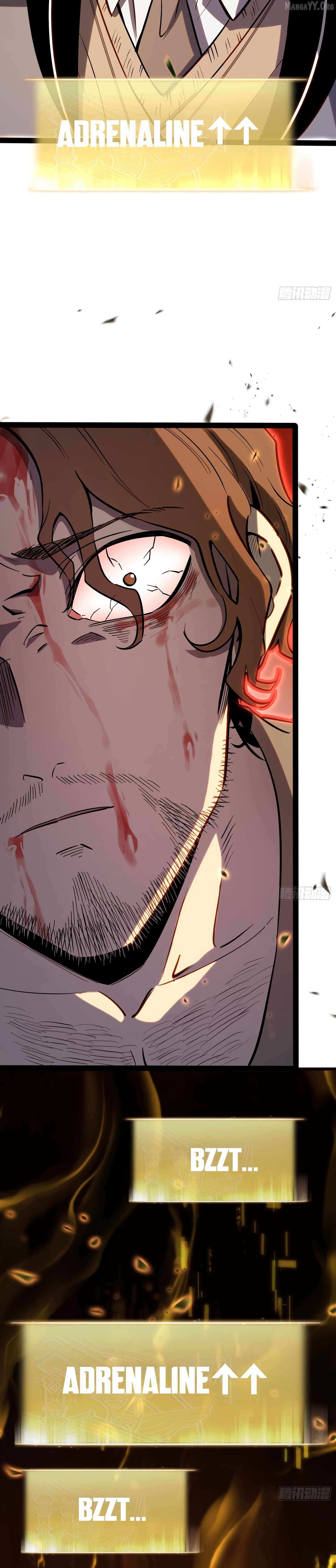 Read Full-Time Awakening chapter 45 image 19 on Lezhin