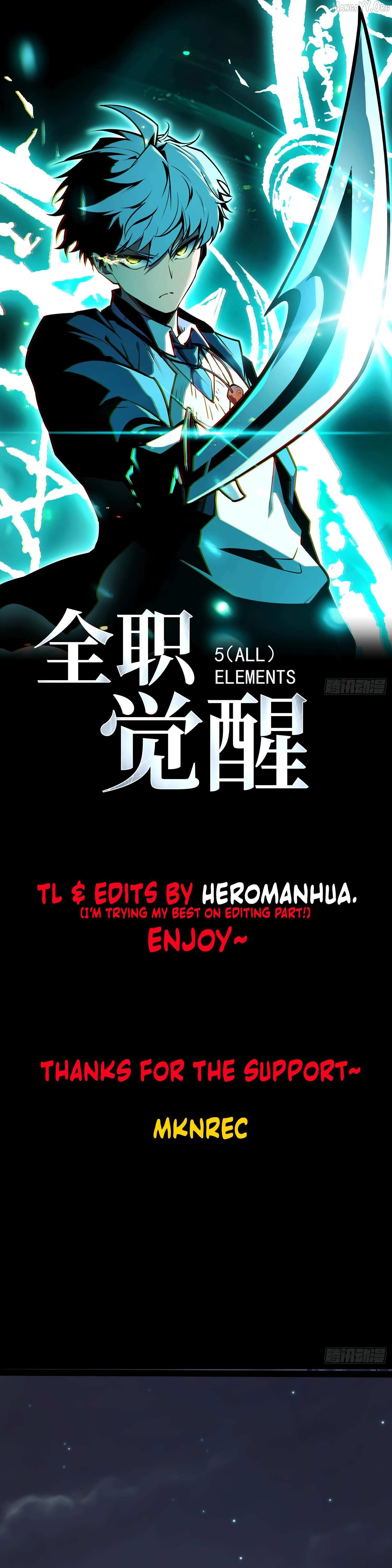 Read Full-Time Awakening chapter 47 image 1 on Lezhin