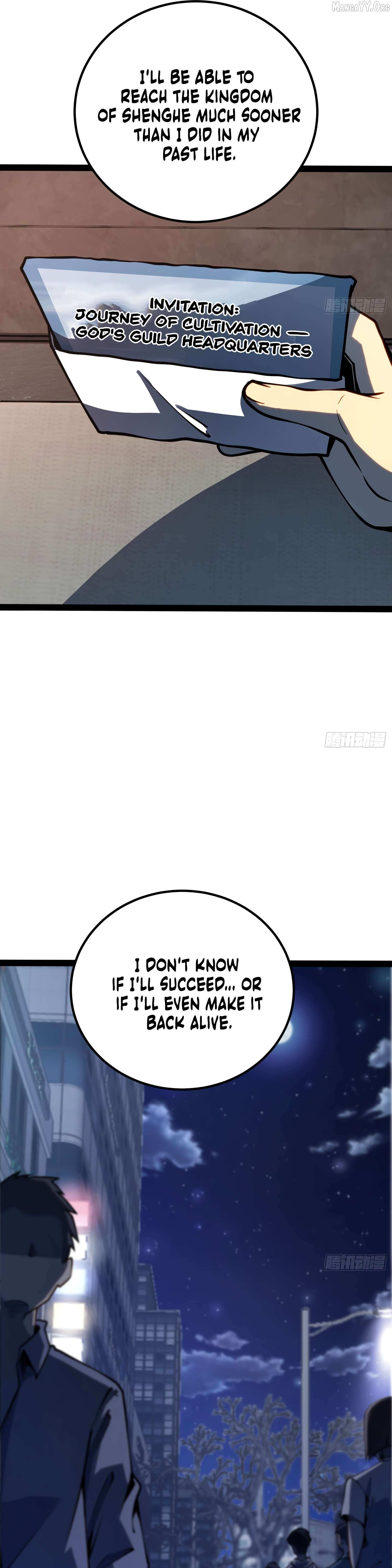 Read Full-Time Awakening chapter 47 image 13 on Lezhin