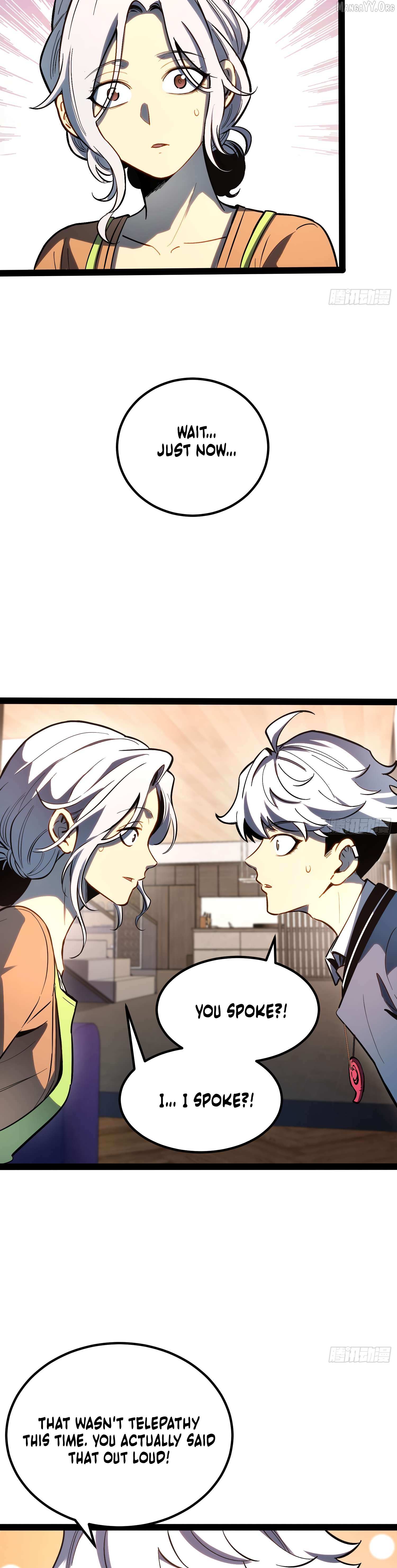 Read Full-Time Awakening chapter 47 image 6 on Lezhin