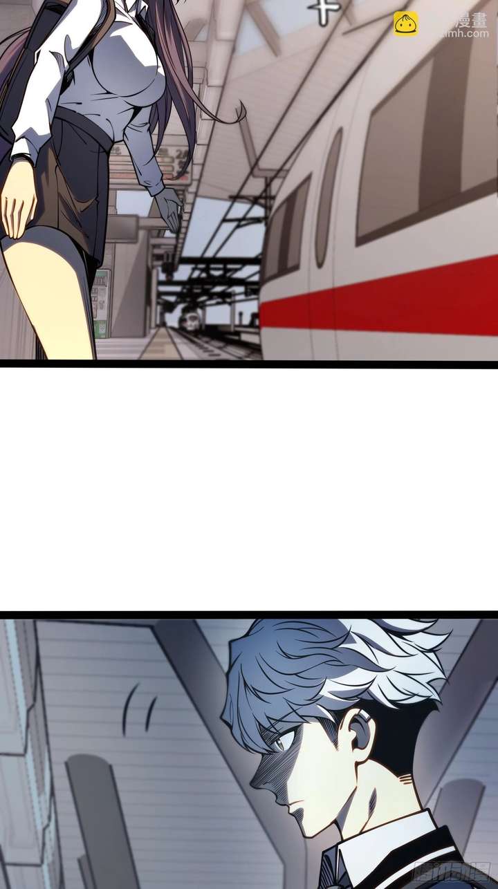 Read Full-Time Awakening chapter 49 image 12 on Lezhin