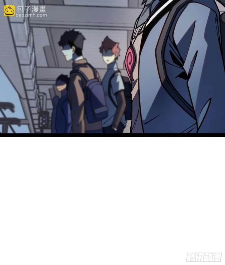 Read Full-Time Awakening chapter 49 image 13 on Lezhin