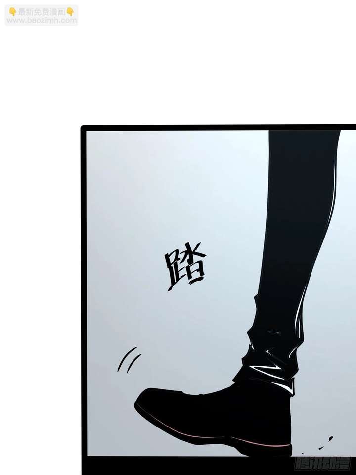 Read Full-Time Awakening chapter 49 image 14 on Lezhin