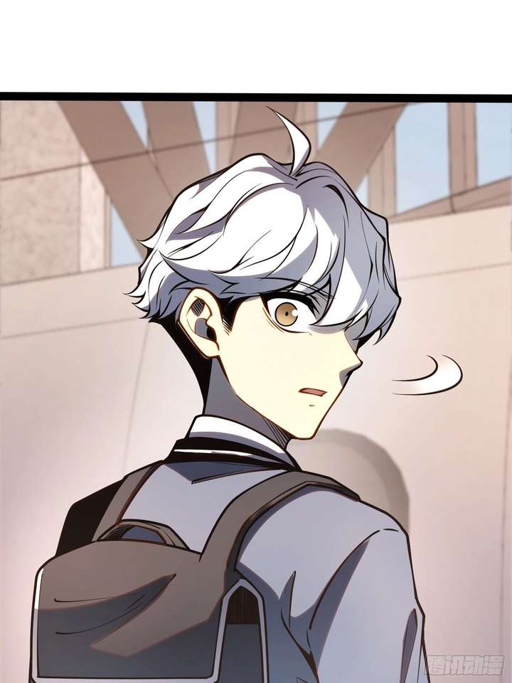 Read Full-Time Awakening chapter 49 image 17 on Lezhin