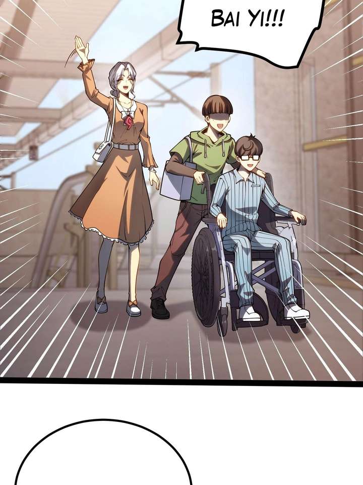 Read Full-Time Awakening chapter 49 image 19 on Lezhin
