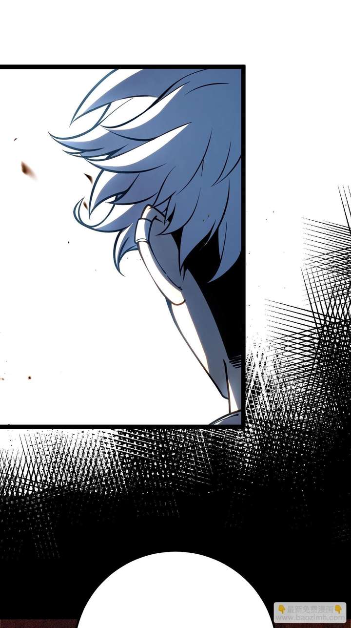 Read Full-Time Awakening chapter 49 image 2 on Lezhin