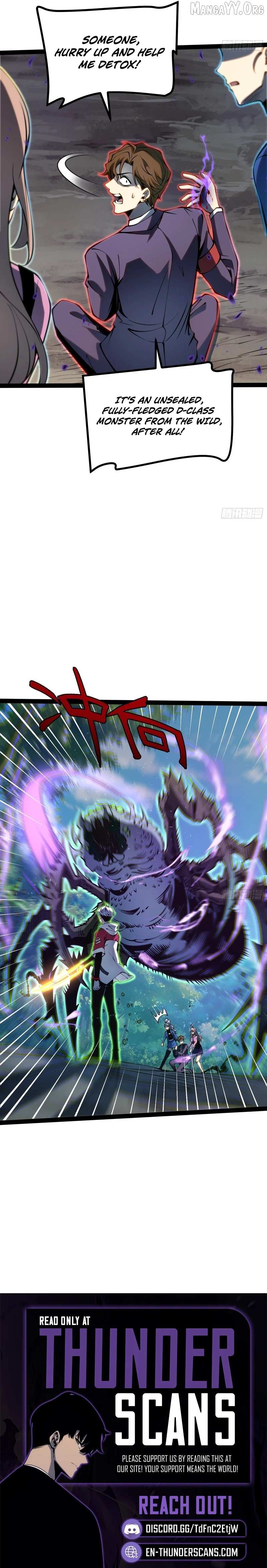 Read Full-Time Awakening chapter 50 image 8 on Lezhin