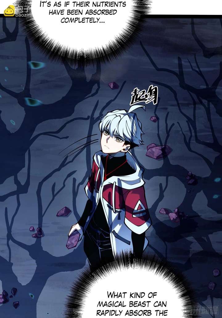 Read Full-Time Awakening chapter 51 image 14 on Lezhin