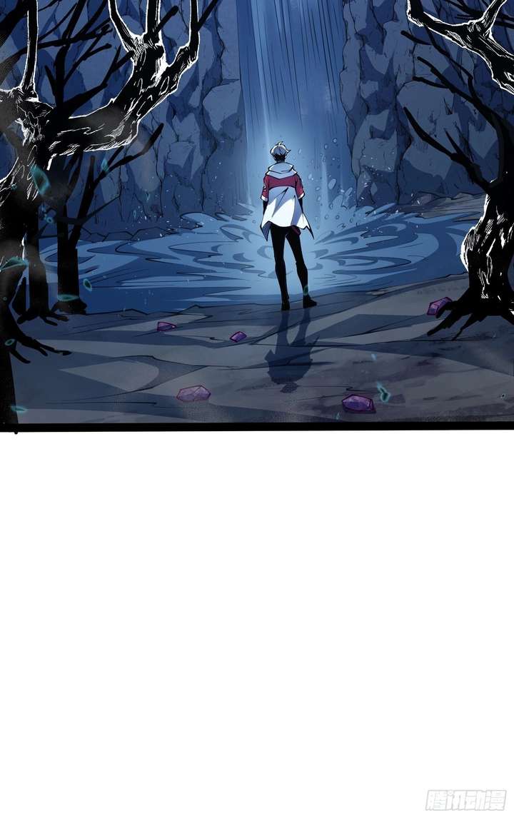Read Full-Time Awakening chapter 51 image 18 on Lezhin