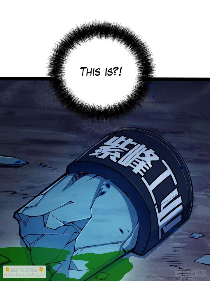Read Full-Time Awakening chapter 51 image 22 on Lezhin