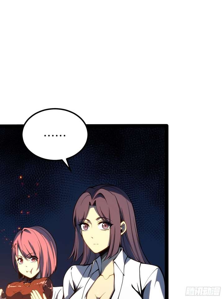 Read Full-Time Awakening chapter 51 image 28 on Lezhin