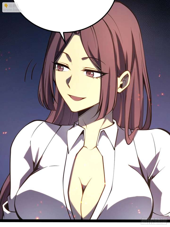 Read Full-Time Awakening chapter 51 image 37 on Lezhin