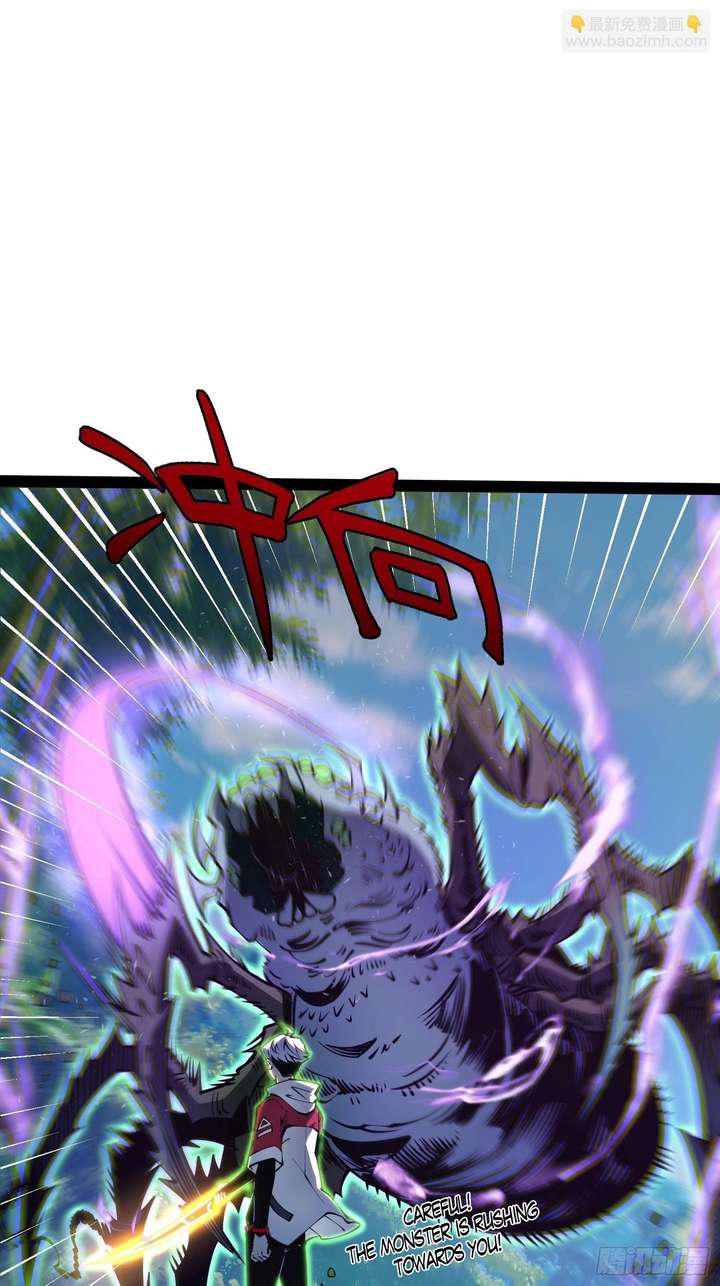 Read Full-Time Awakening chapter 51 image 4 on Lezhin