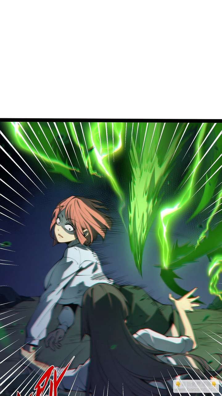 Read Full-Time Awakening chapter 51 image 41 on Lezhin