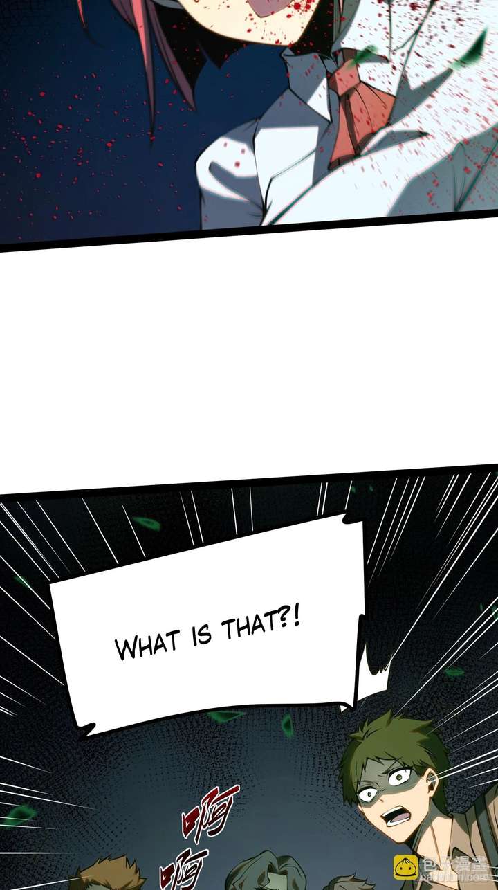 Read Full-Time Awakening chapter 51 image 44 on Lezhin