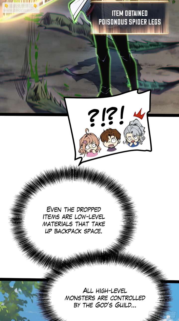 Read Full-Time Awakening chapter 51 image 6 on Lezhin