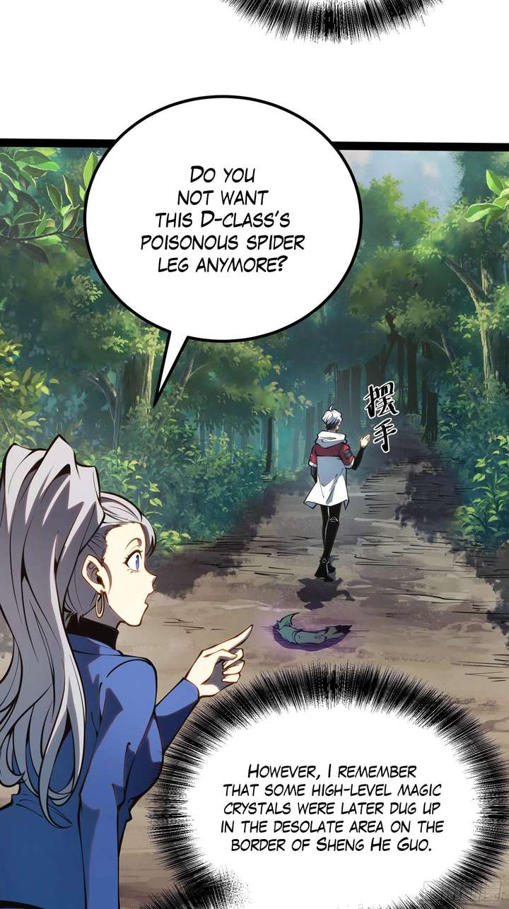 Read Full-Time Awakening chapter 51 image 8 on Lezhin