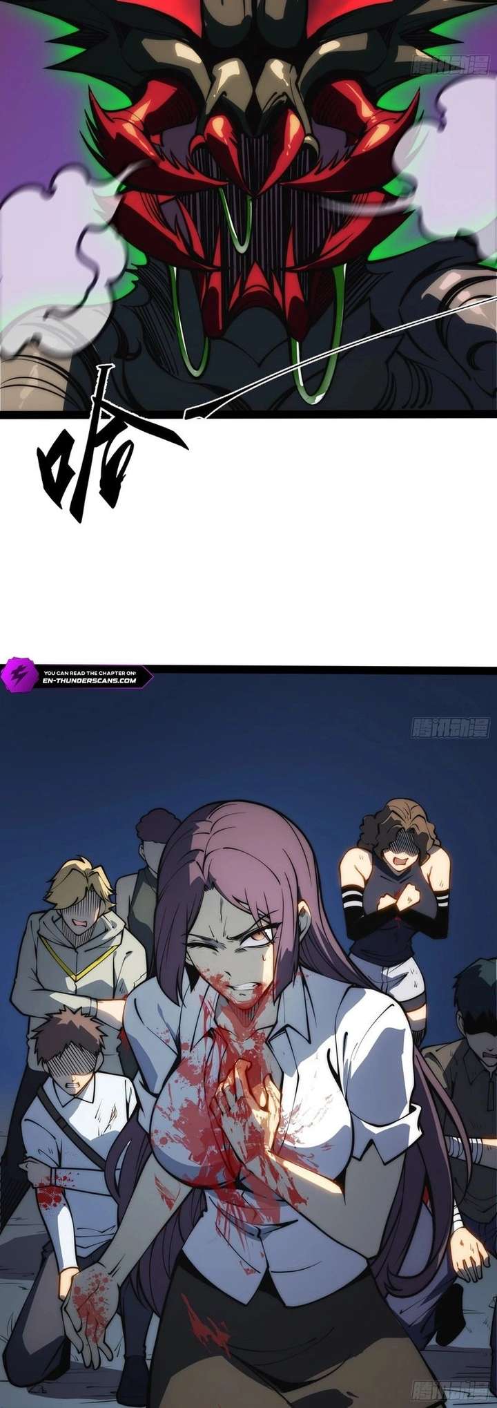 Read Full-Time Awakening chapter 52 image 10 on Lezhin