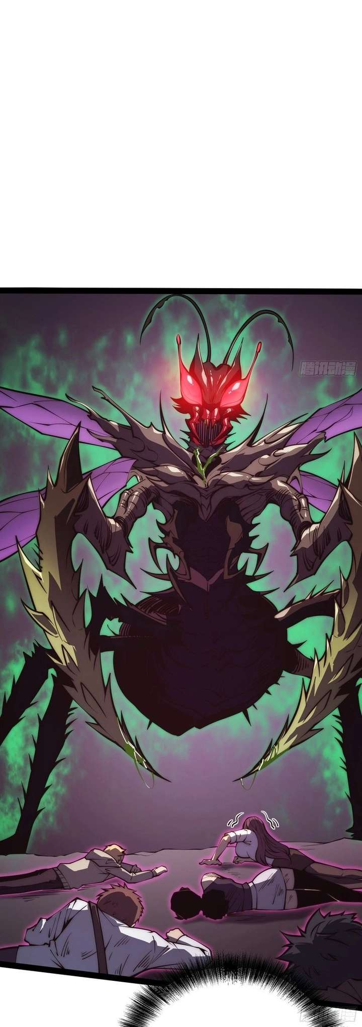 Read Full-Time Awakening chapter 52 image 15 on Lezhin