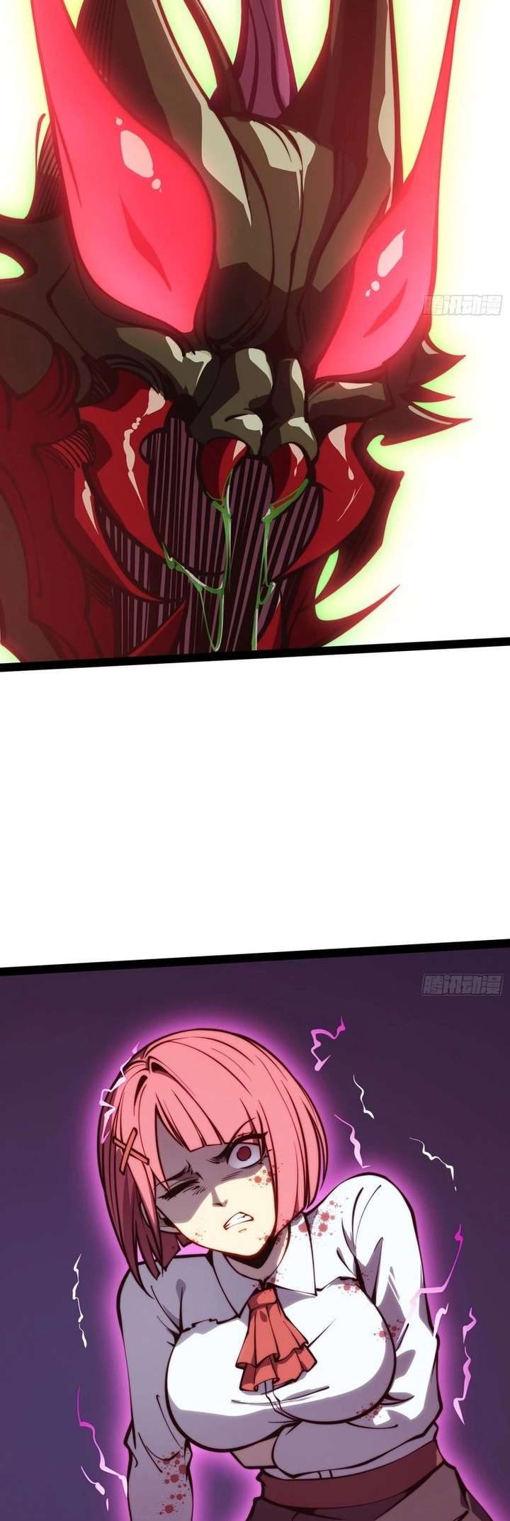 Read Full-Time Awakening chapter 52 image 19 on Lezhin