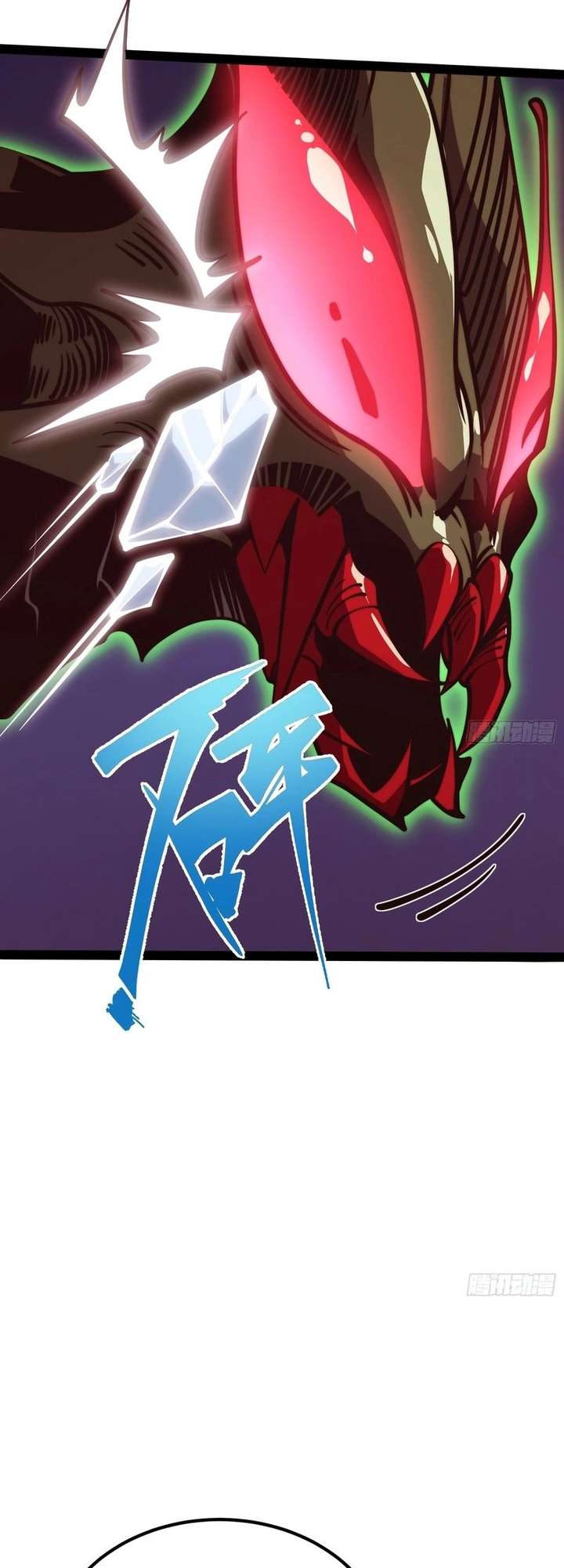 Read Full-Time Awakening chapter 52 image 21 on Lezhin