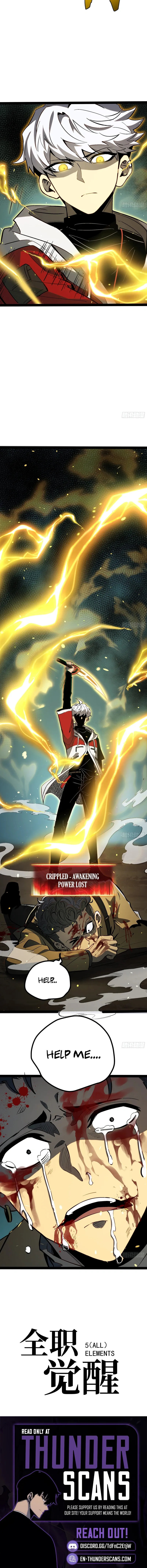 Read Full-Time Awakening chapter 56 image 4 on Lezhin