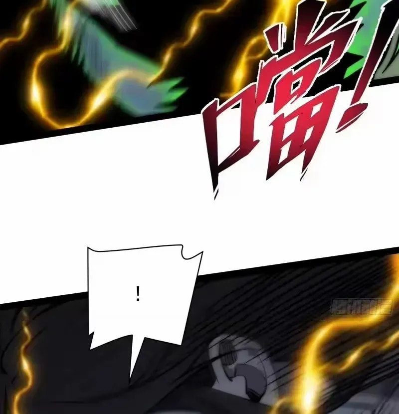 Read Full-Time Awakening chapter 58 image 17 on Lezhin