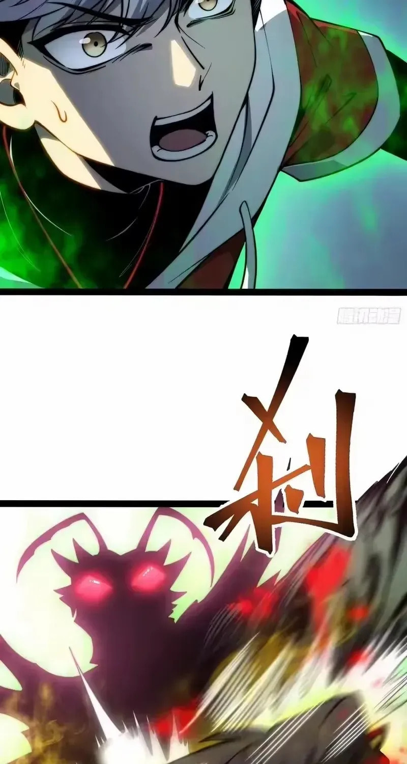 Read Full-Time Awakening chapter 58 image 21 on Lezhin