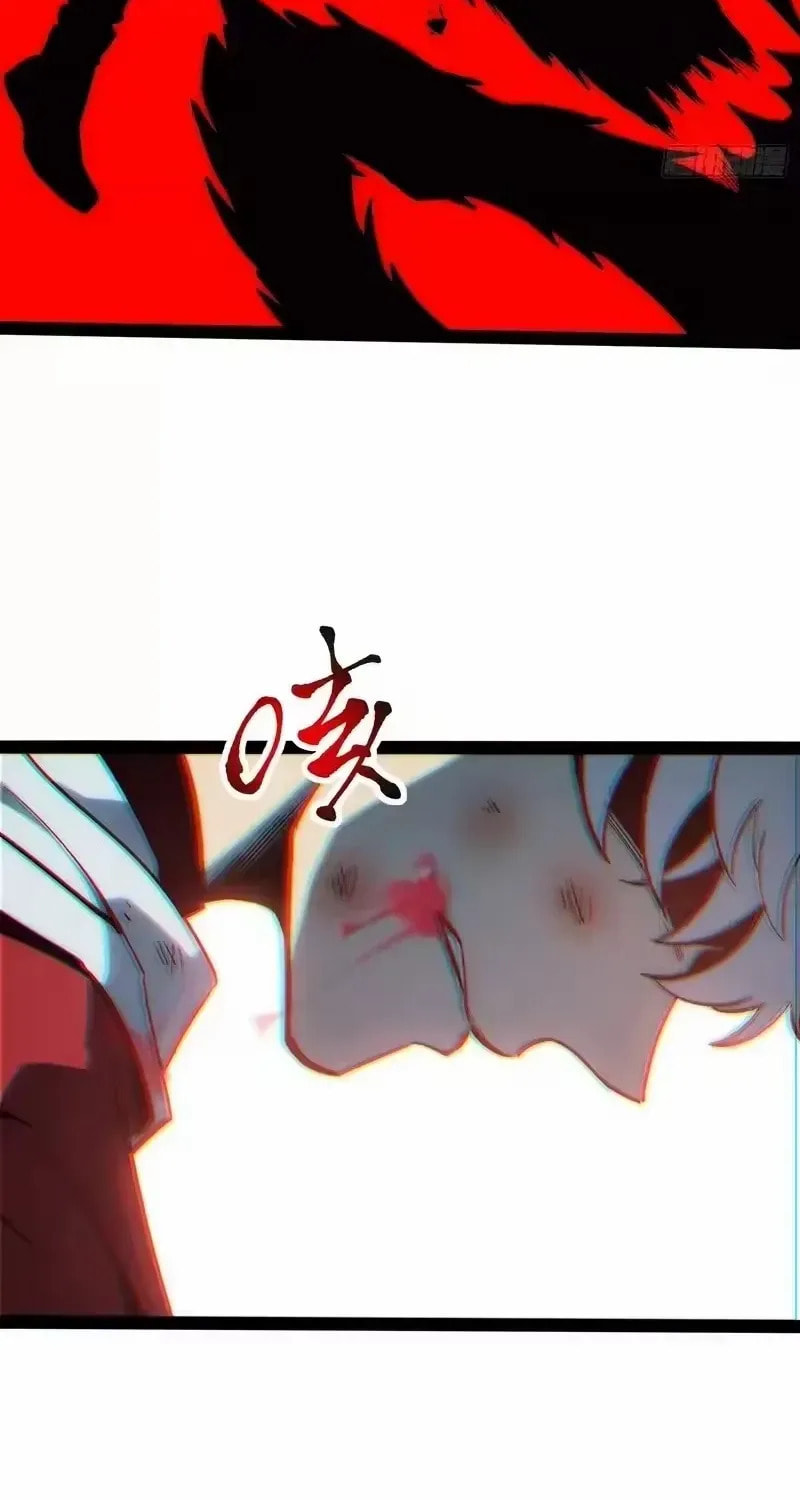 Read Full-Time Awakening chapter 59 image 20 on Lezhin