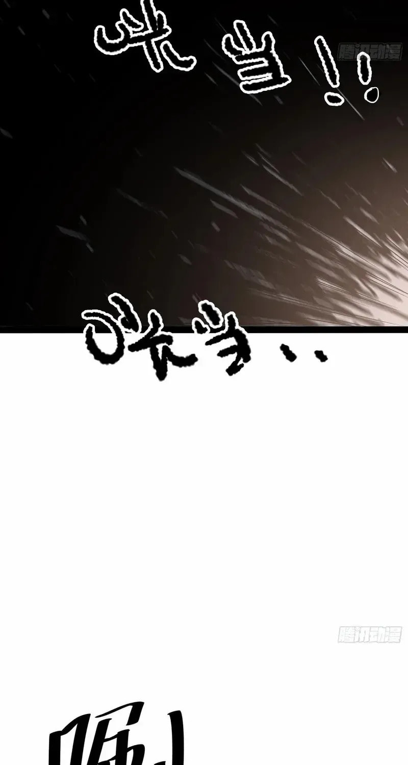 Read Full-Time Awakening chapter 62 image 4 on Lezhin