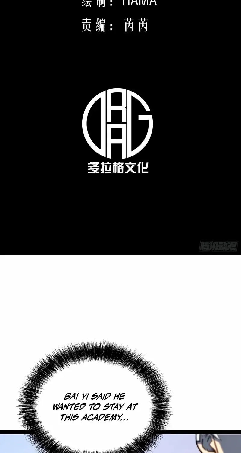 Read Full-Time Awakening chapter 63 image 2 on Lezhin