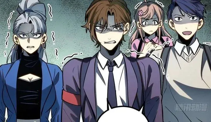 Read Full-Time Awakening chapter 64 image 17 on Lezhin