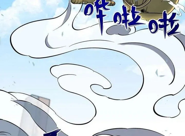 Read Full-Time Awakening chapter 64 image 27 on Lezhin