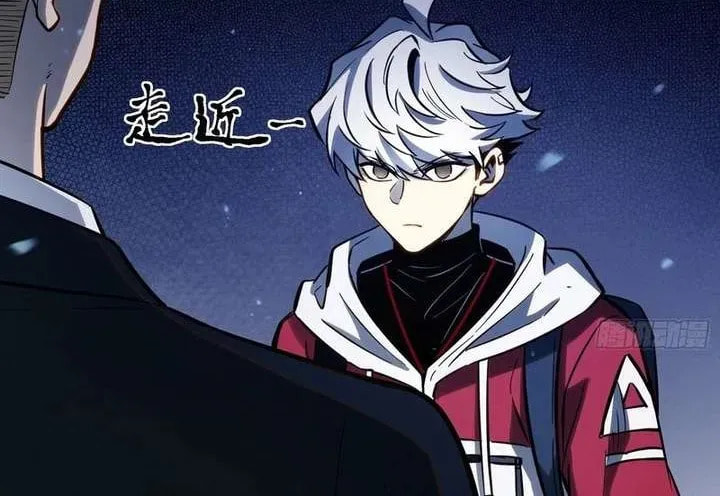 Read Full-Time Awakening chapter 64 image 35 on Lezhin