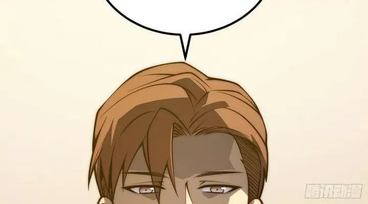 Read Full-Time Awakening chapter 66 image 12 on Lezhin