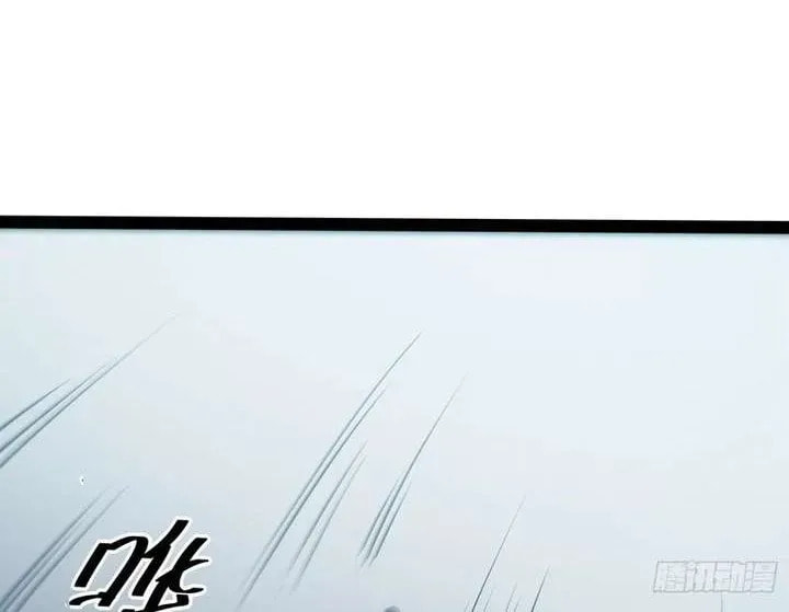 Read Full-Time Awakening chapter 66 image 26 on Lezhin