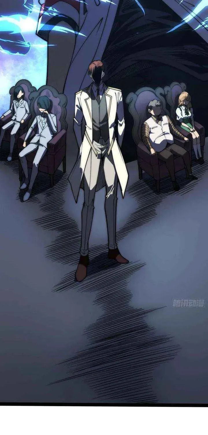 Read Full-Time Awakening chapter 67 image 38 on Lezhin