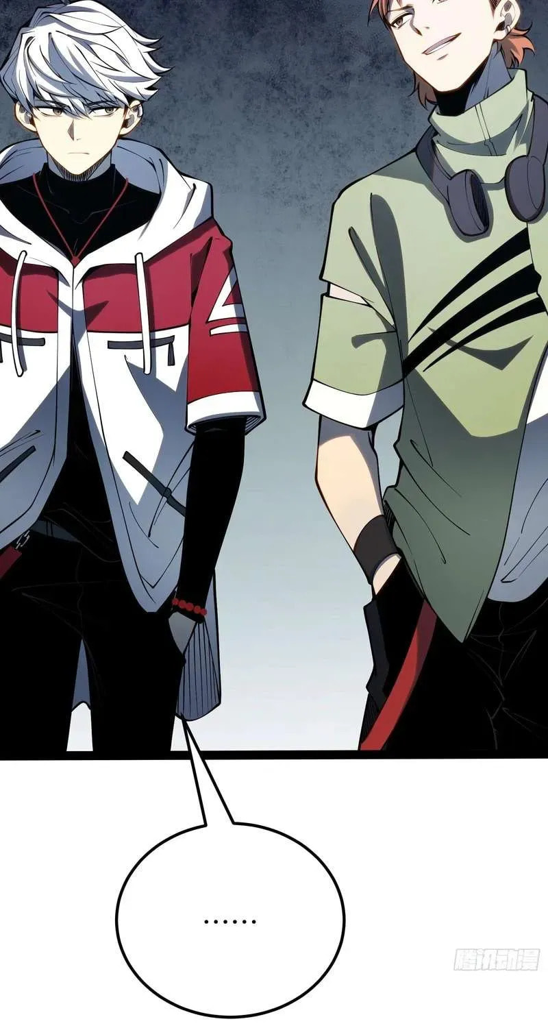Read Full-Time Awakening chapter 68 image 16 on Lezhin