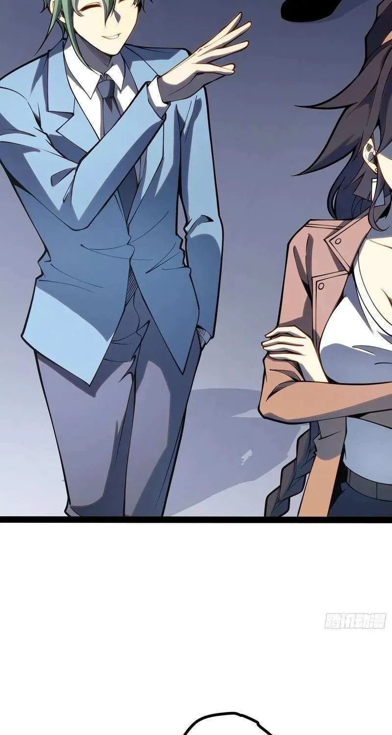 Read Full-Time Awakening chapter 68 image 2 on Lezhin