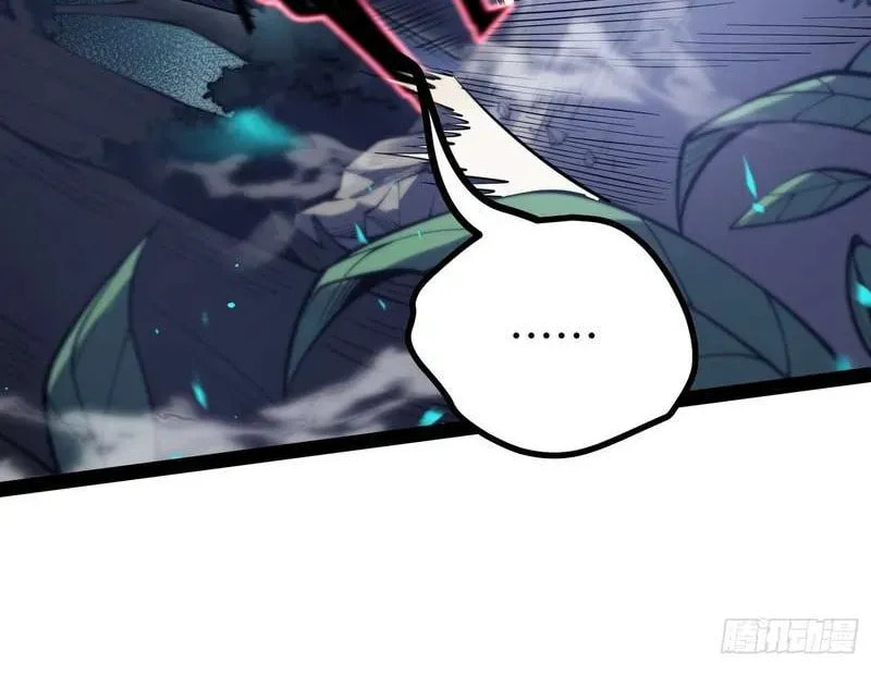 Read Full-Time Awakening chapter 69 image 21 on Lezhin