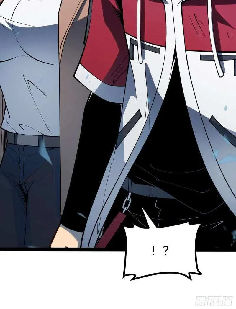 Read Full-Time Awakening chapter 69 image 5 on Lezhin