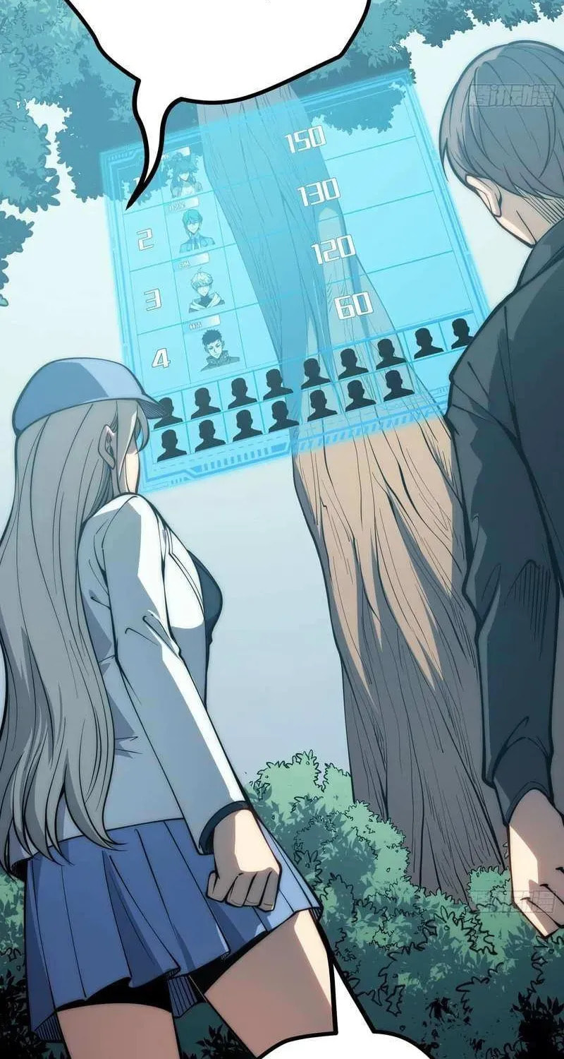 Read Full-Time Awakening chapter 69 image 69 on Lezhin